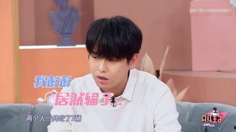 热门话题 吃货男,吃货男生的美食探索之旅
