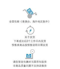 2016年热门话题,回顾那些引发热议的瞬间