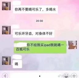 家庭中聊聊热门话题,聚焦当下热门话题，共话生活点滴