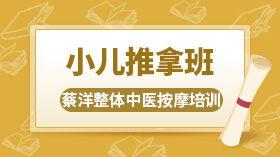 培训热门话题,聚焦前沿趋势与技能提升