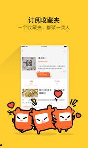 热门话题讨论100,100个热门话题深度解析