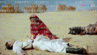 东宫最新热门话题,宫廷秘恋，权谋风云再掀波澜