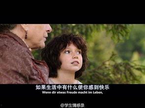 东宫最新热门话题,宫廷秘恋，权谋风云再掀波澜