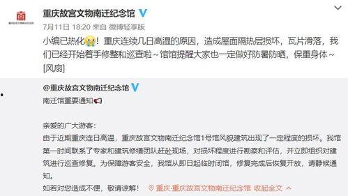 江油热门话题在哪,探寻这座城市的魅力与活力