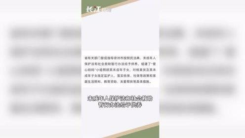 丰县热门话题事件,揭开尘封的真相与反思