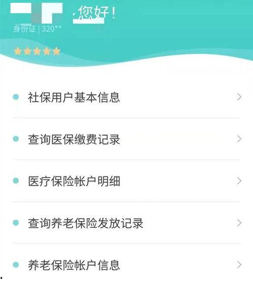 丰县热门话题事件,揭开尘封的真相与反思