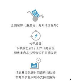 2016年的热门话题,回顾那些引发热议的瞬间
