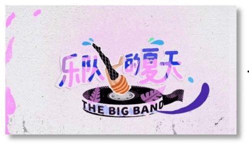 热门话题保护环境,携手共筑环保新篇章