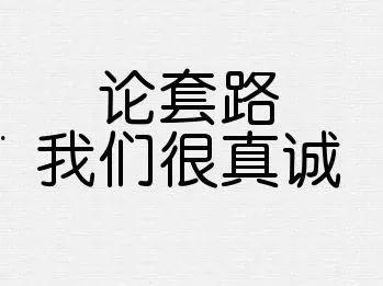 心好累的热门话题,揭秘当代人的心理压力与应对之道