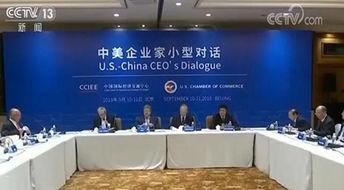 国际热门话题新闻,解析最新国际热点事件动态