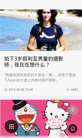 热门话题醉红妆,探寻古典美学的时尚复兴之路
