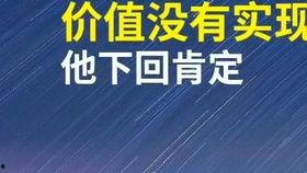创业创新热门话题,探索未来商业模式的无限可能