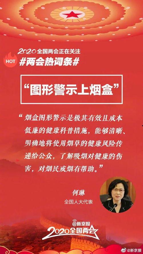 法商热门话题,解码商业法律新趋势与挑战