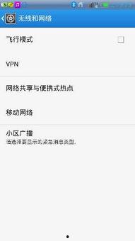 管理学热门话题,管理学前沿话题深度解析
