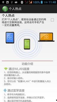 手机热门话题,最新热门话题盘点与深度解析