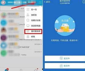 热门话题现象,揭秘当下社会热点背后的故事