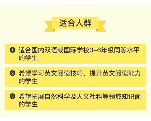 二十字国际热门话题,二十字聚焦国际焦点