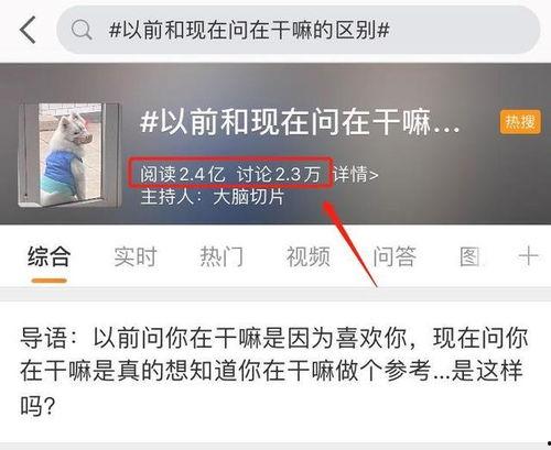 最近关注的热门话题,2023年人工智能与元宇宙的巅峰对决