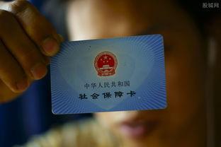 社保热门话题,解读最新政策与民生关切