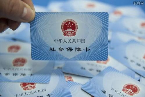 社保热门话题,解读最新政策与民生关切