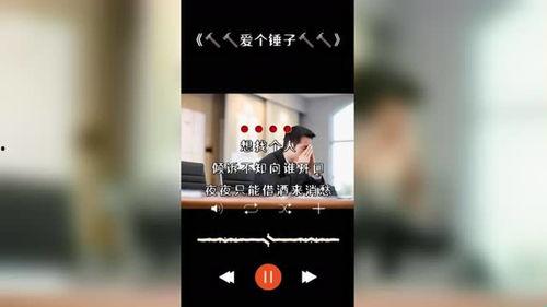 热门话题伤感歌曲女生,热门话题伤感歌曲女生篇