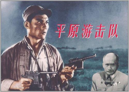 抗战影视热门话题素材,抗战影视中的热血与抗争