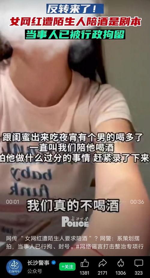 拍视频热门话题,揭秘热门趋势背后的秘密