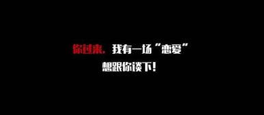 创意灵感 热门话题短句,热门话题短句解析与启示录”