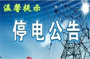 2017 6月热门话题,焦点事件与公众关注点
