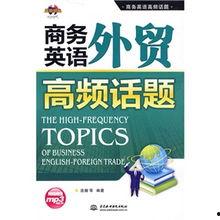 跑步的好处热门话题英文,Unlocking the Benefits: A Comprehensive Overview of Running's Popularity and Health Advantages