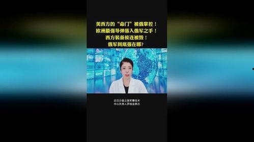 2022情感类热门话题