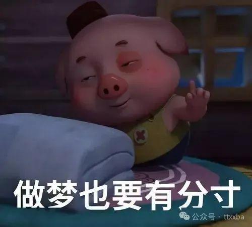 喝酒搞笑视频热门话题,热门喝酒搞笑视频盘点，这些瞬间让你捧腹大笑！