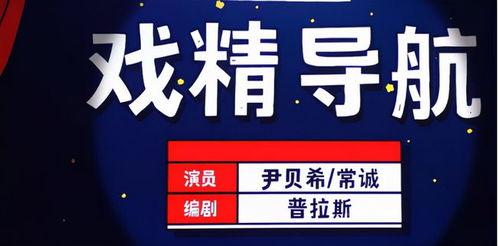 调查大赛热门话题,热门话题深度解析