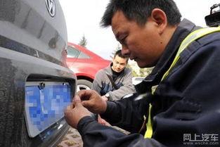 什么车牌能上热门话题,哪些车牌能轻松登上热门话题榜单