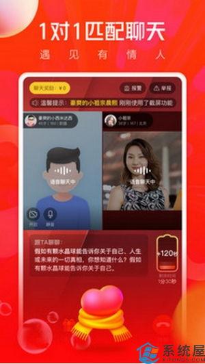 如何 选择热门话题聊天,轻松捕捉热门焦点，畅谈时事热点