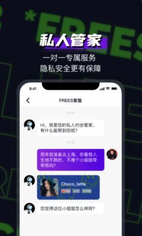 如何 选择热门话题聊天,轻松捕捉热门焦点，畅谈时事热点
