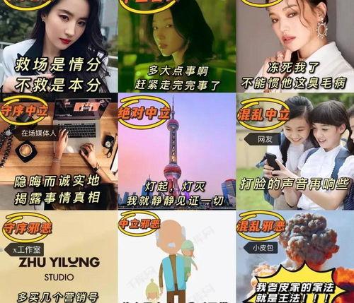 时尚圈热门话题,揭秘时尚圈热议话题背后的潮流趋势