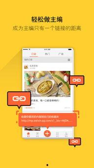 围绕等热门话题,等热点话题下的未来趋势与挑战解析
