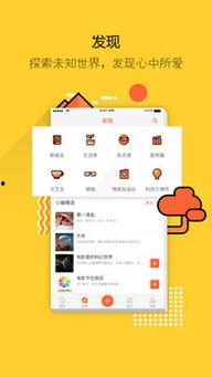 围绕等热门话题,等热点话题下的未来趋势与挑战解析