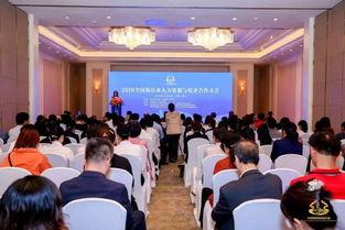 校企合作的热门话题,共育未来精英