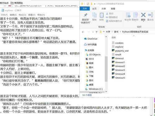 江苏地铁热门话题知乎,热门话题下的便捷出行与城市变迁