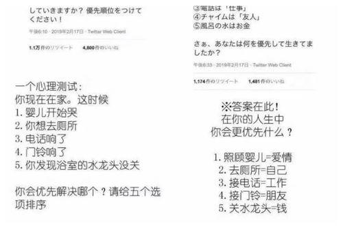 热门话题 排序怎么排,揭秘年度焦点与趋势n2. 热门话题风云榜：盘点年度最受关注的热点事件n3. 年度热门话题大揭秘：从社会热点到科技前沿n4. 热门话题年度盘点：回顾2023年最受瞩目的事件与现象n5. 2023热门话题排行：洞察社会脉动，解读时代声音
