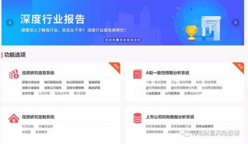 热门话题 排序怎么排,揭秘年度焦点与趋势n2. 热门话题风云榜：盘点年度最受关注的热点事件n3. 年度热门话题大揭秘：从社会热点到科技前沿n4. 热门话题年度盘点：回顾2023年最受瞩目的事件与现象n5. 2023热门话题排行：洞察社会脉动，解读时代声音