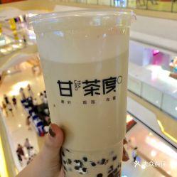 安阳热门话题饮品店,热门话题饮品店全解析