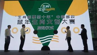 鼠年热门话题,探寻生肖鼠的神秘魅力与时代印记