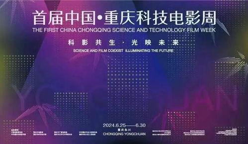 科技行业热门话题,AI、5G与元宇宙的交汇点