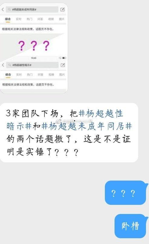 it有哪些 热门话题,盘点当前热门话题与趋势解析