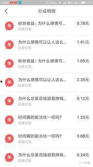 悟空问答今日热门话题,揭秘热门话题背后的热点与焦点