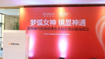 探讨当代女性热门话题,聚焦热门话题与挑战