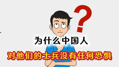 最新国外热门话题推荐,揭秘最新国际焦点事件背后的真相
